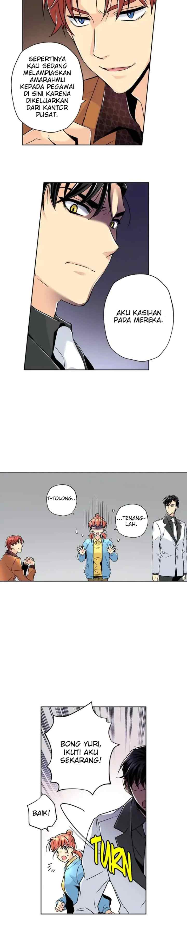 Safari Romance chapter 35 halaman 16