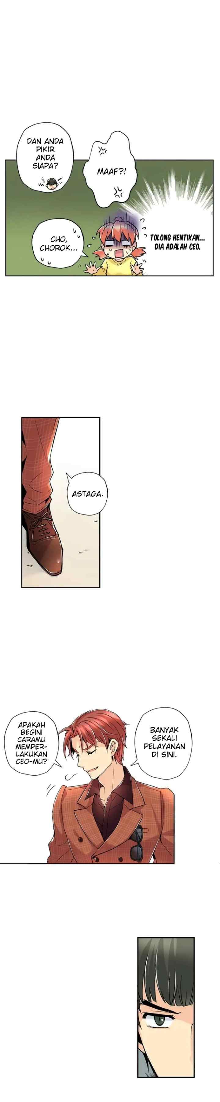 Safari Romance chapter 40 halaman 14