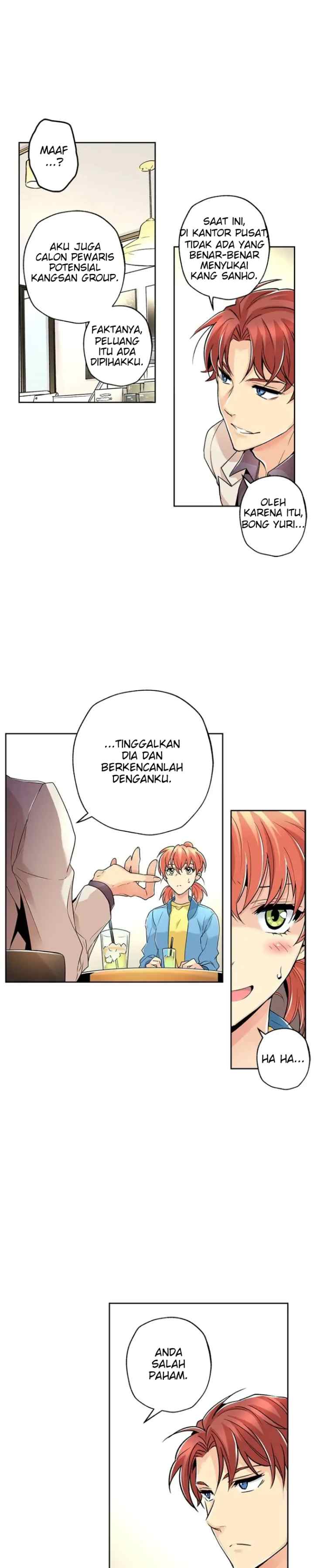 Safari Romance chapter 46 halaman 17