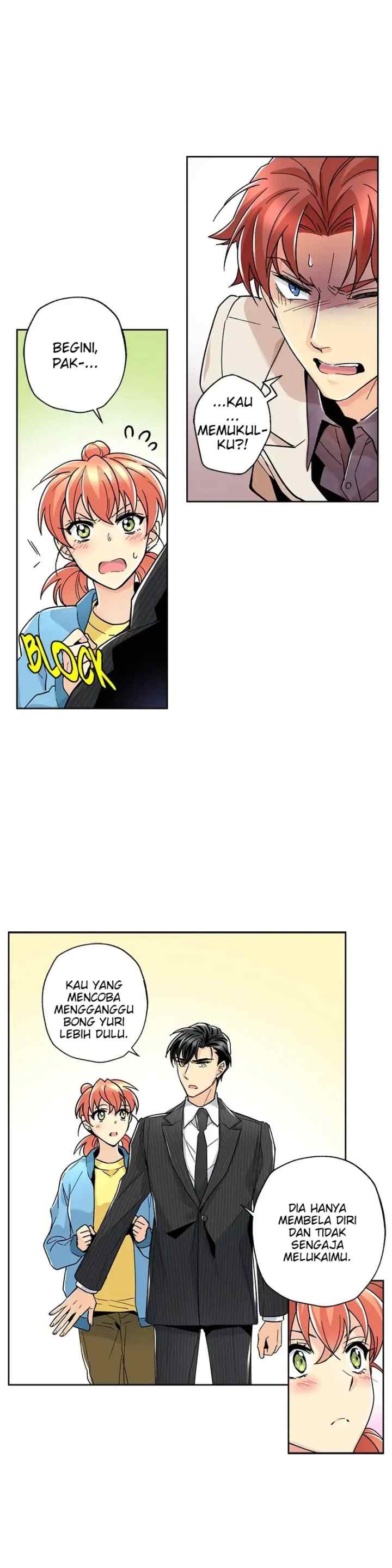 Safari Romance chapter 51 halaman 15
