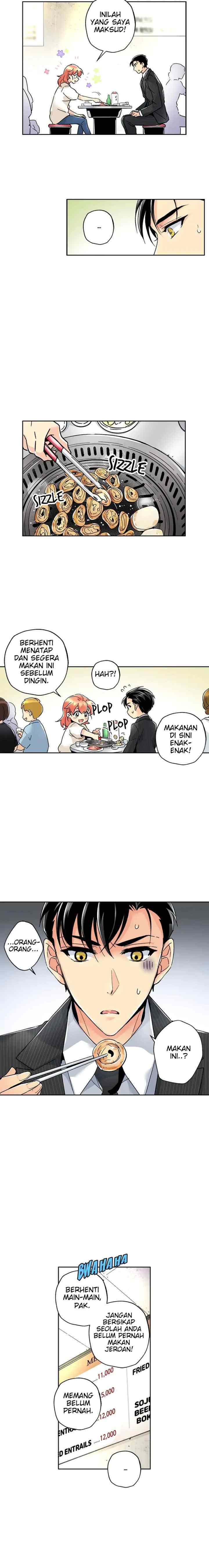 Safari Romance chapter 53 halaman 6