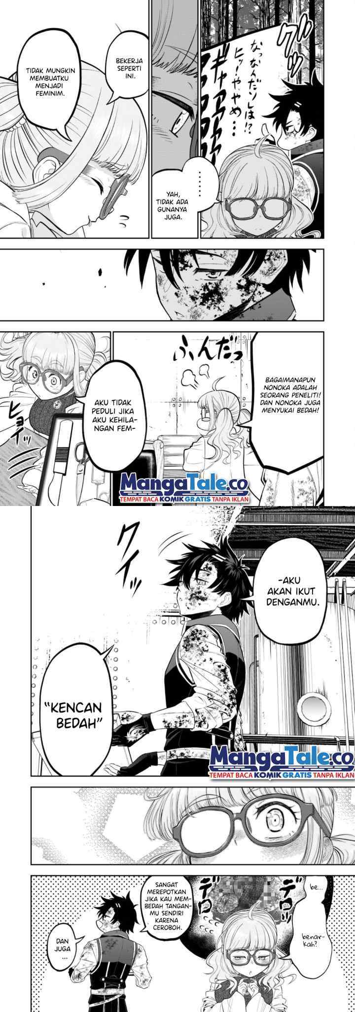 Saikyou Kenshi, Saiteihen Kishidan de Funsenchuu ~Orc wo Chi no Hate Made Oitsumete Zettai ni Shimatsu suru dake no Kantan? Nao Shigotodesu~ chapter 1 halaman 10