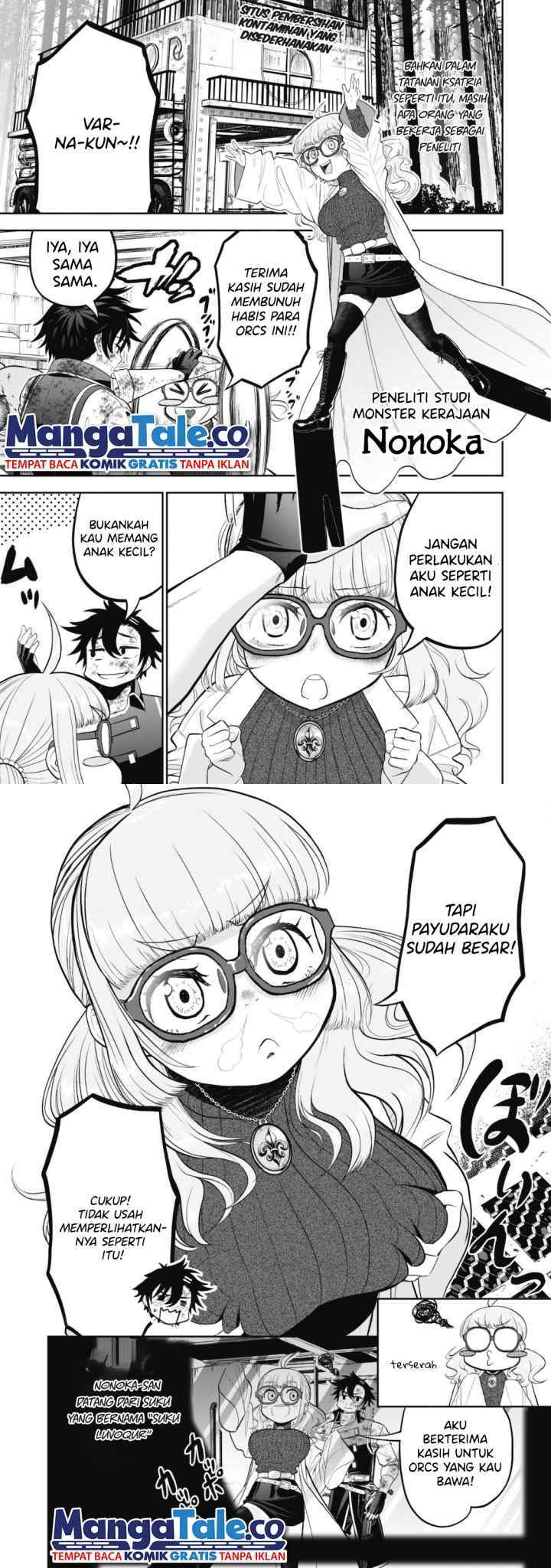 Saikyou Kenshi, Saiteihen Kishidan de Funsenchuu ~Orc wo Chi no Hate Made Oitsumete Zettai ni Shimatsu suru dake no Kantan? Nao Shigotodesu~ chapter 1 halaman 7