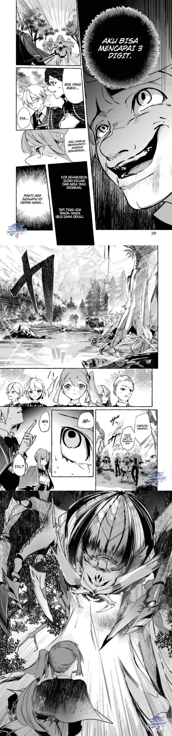Saikyou Mahoushi no Inton Keikaku: The Alternative chapter 14 halaman 7