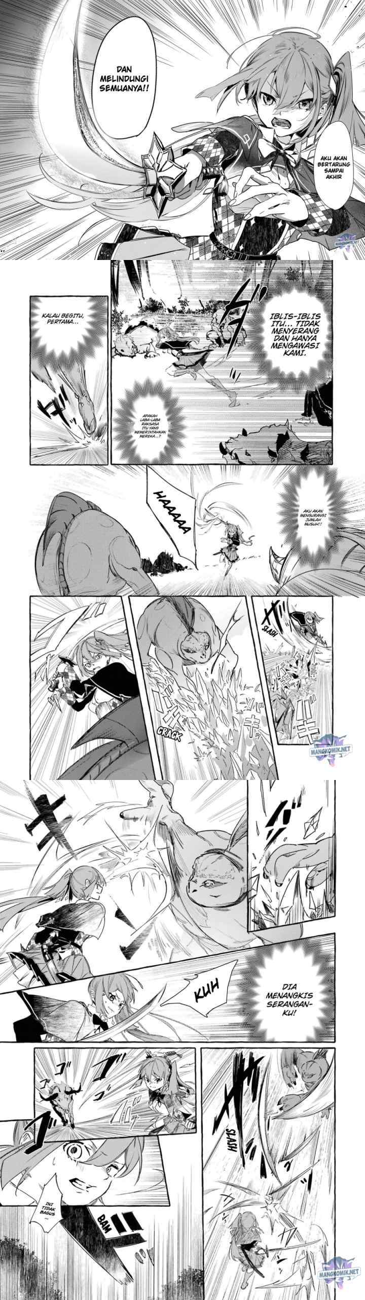 Saikyou Mahoushi no Inton Keikaku: The Alternative chapter 14 halaman 11
