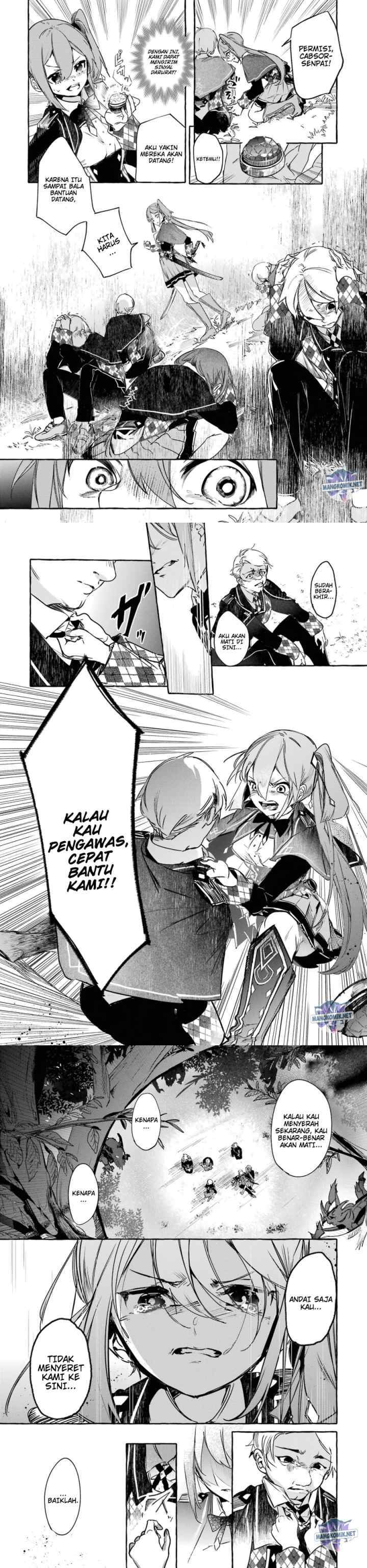 Saikyou Mahoushi no Inton Keikaku: The Alternative chapter 14 halaman 10