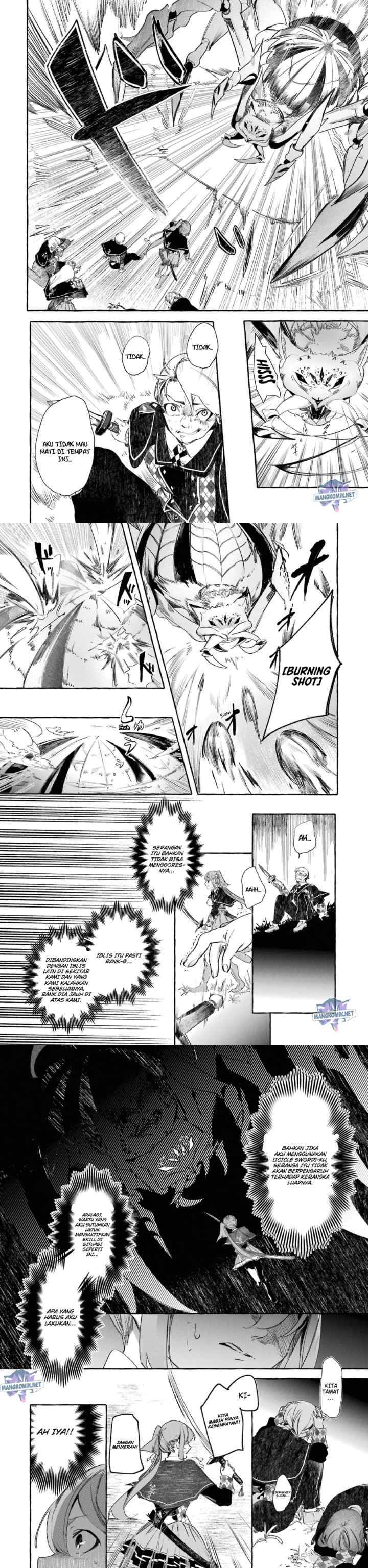 Saikyou Mahoushi no Inton Keikaku: The Alternative chapter 14 halaman 9