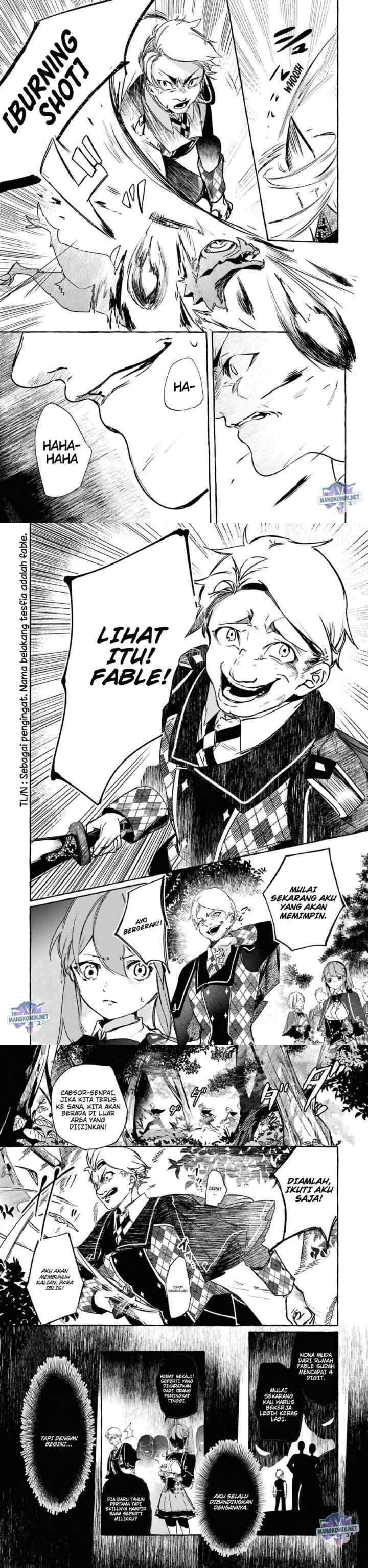 Saikyou Mahoushi no Inton Keikaku: The Alternative chapter 14 halaman 6