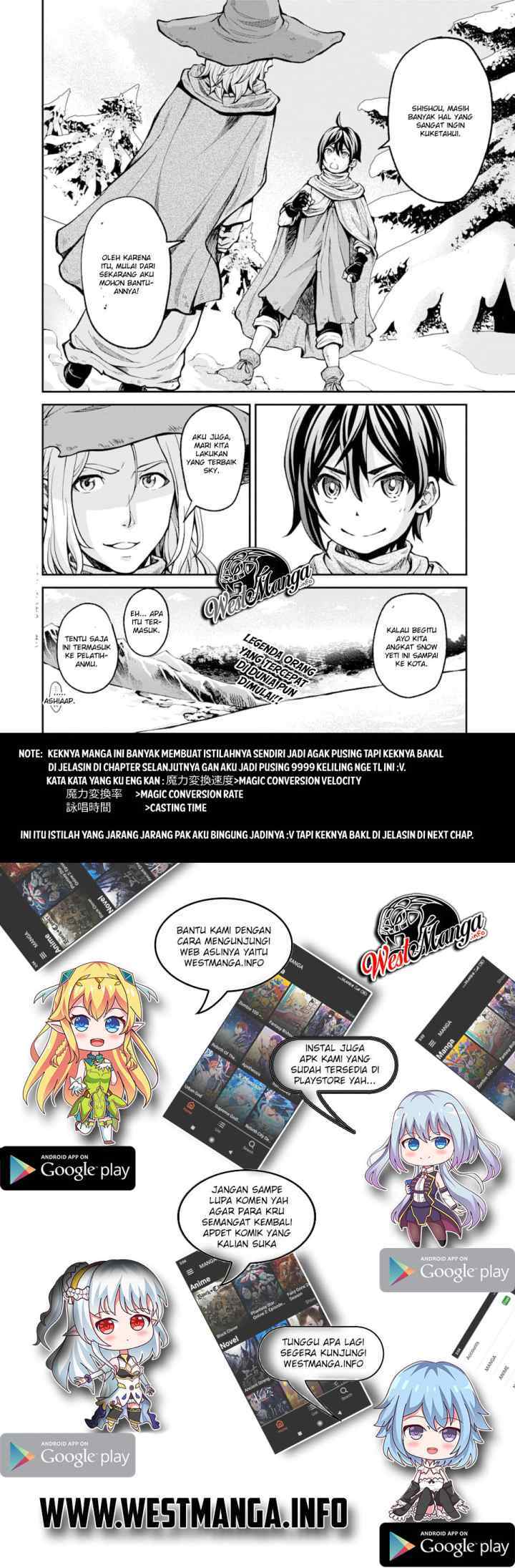 Saisoku Musou No B-Kyuu Mahou Tsukai: Ippatsu Utareru Mae Ni Senpatsu Uchikaesu! chapter 1.2 halaman 14