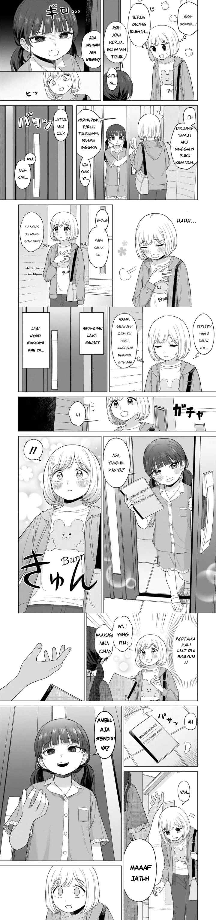 Sakisome Konpurekkusu chapter 1 halaman 12