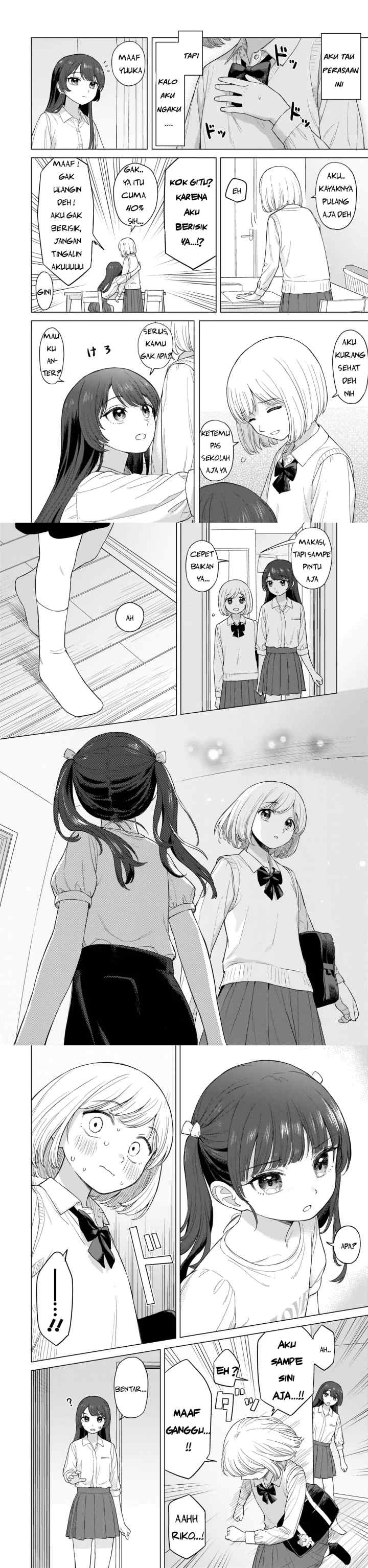 Sakisome Konpurekkusu chapter 1 halaman 7