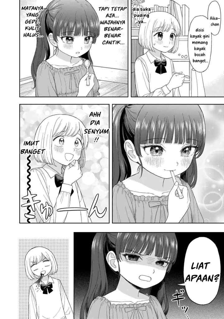 Sakisome Konpurekkusu chapter 2 halaman 17