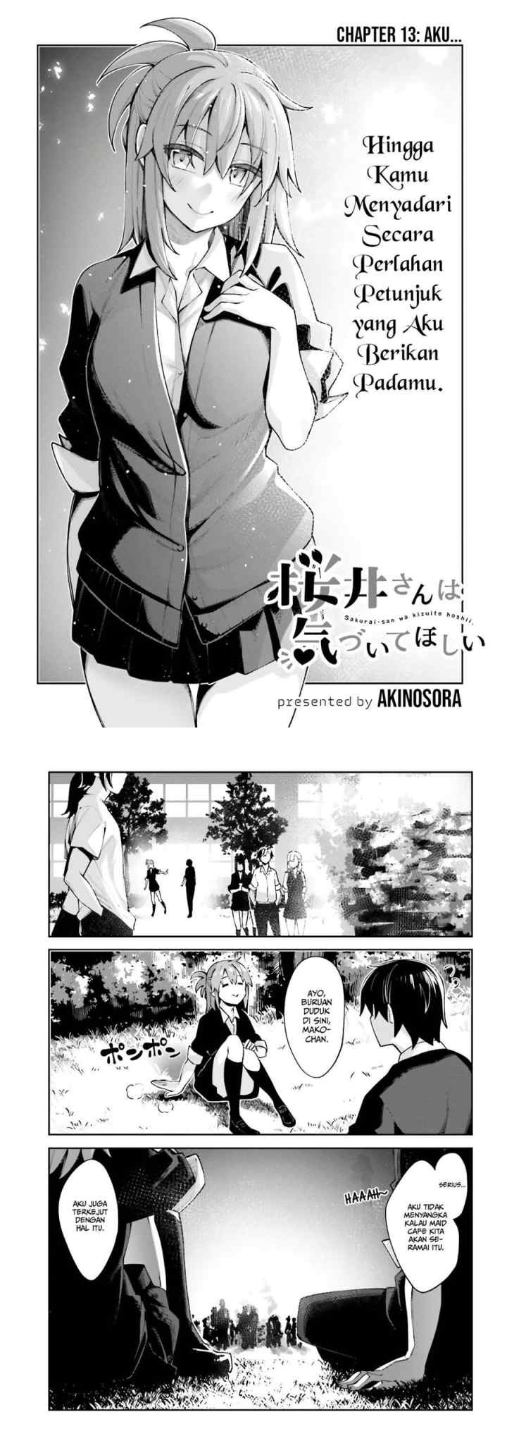 Sakurai-san Wants To Be Noticed chapter 13 halaman 4