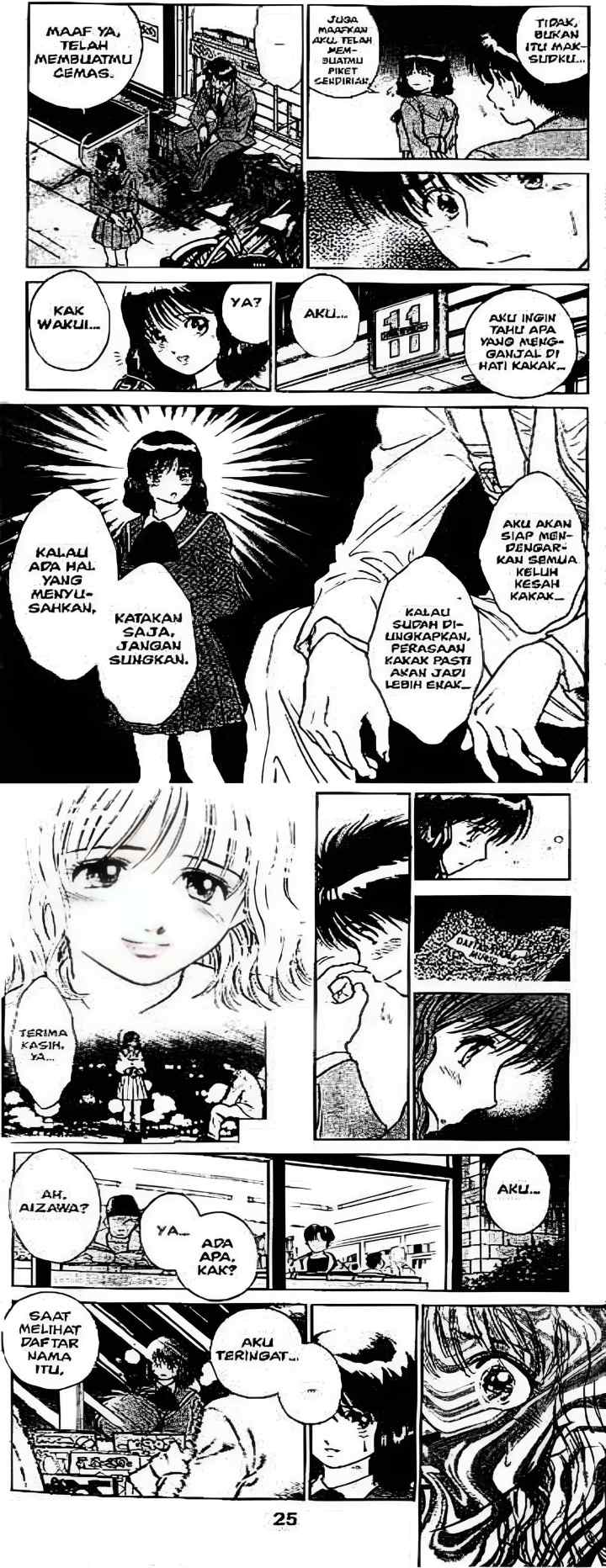 Salad Days chapter 1 halaman 11