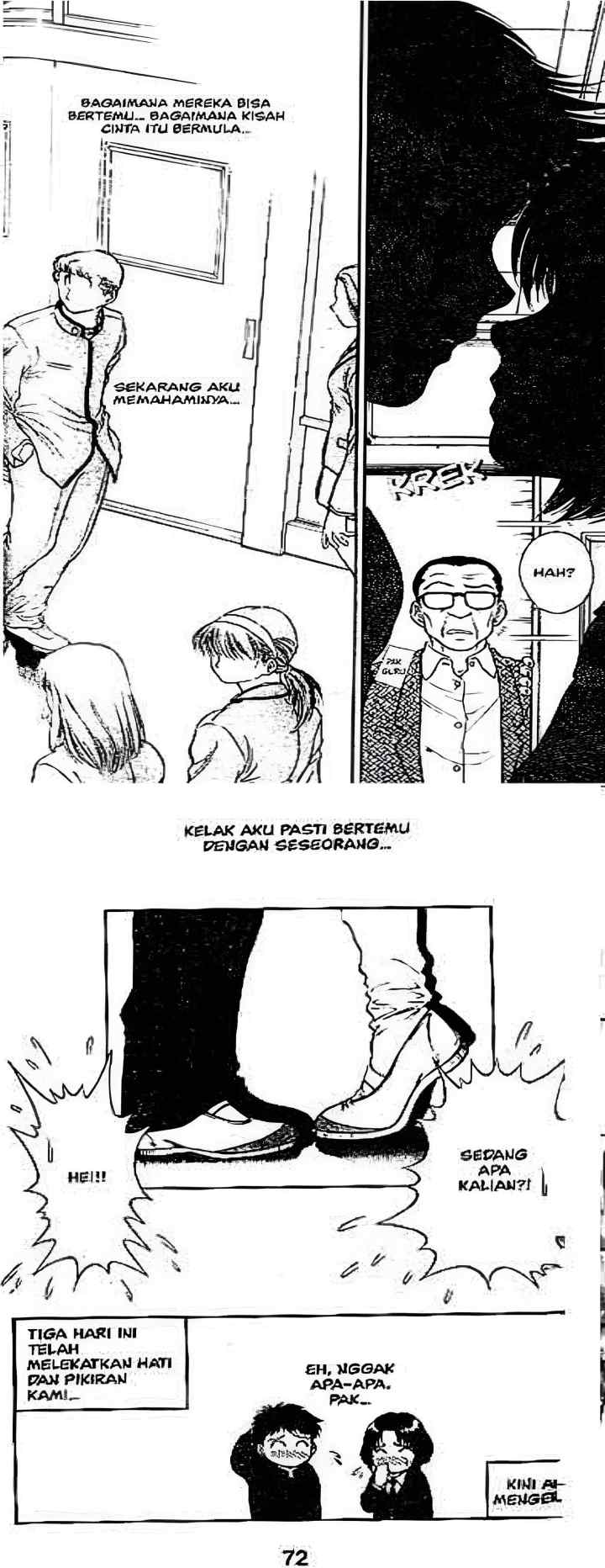 Salad Days chapter 2 halaman 16