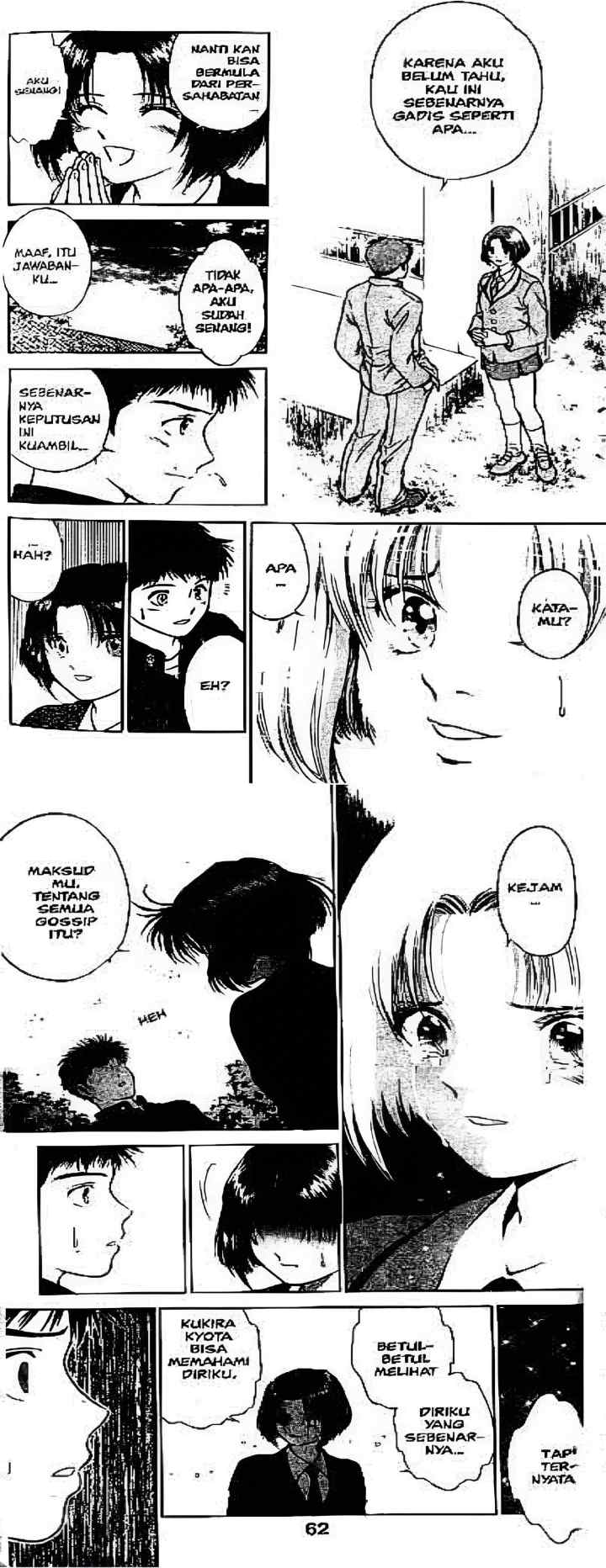 Salad Days chapter 2 halaman 11