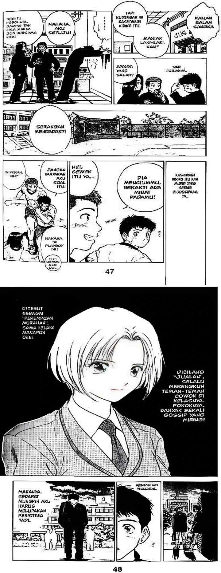 Salad Days chapter 2 halaman 4