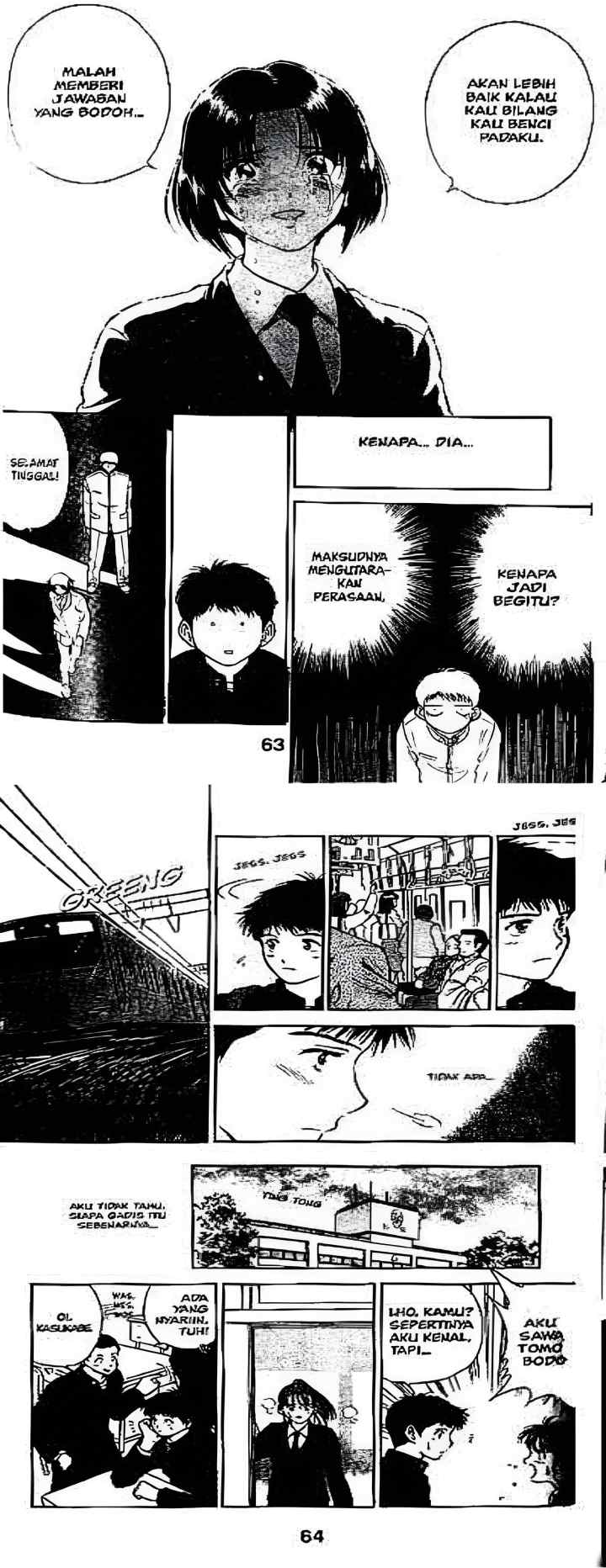 Salad Days chapter 2 halaman 12