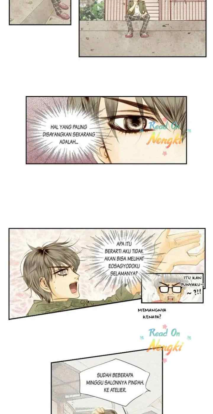 Salon H chapter 11 halaman 13