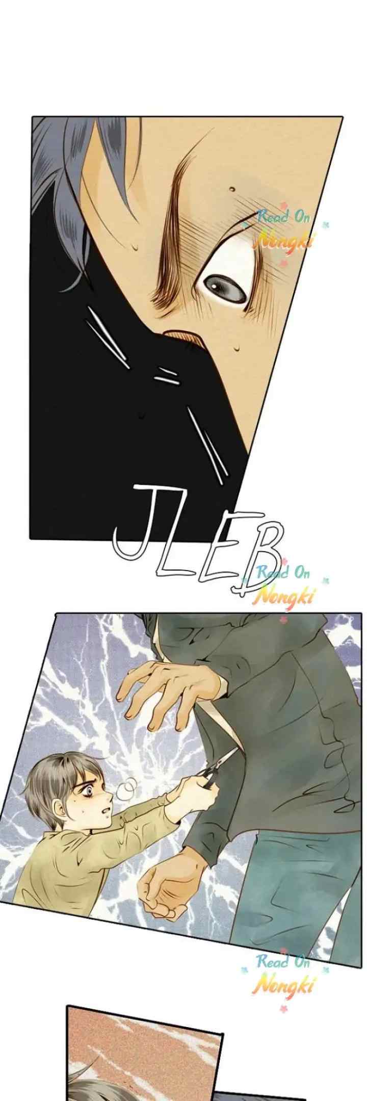 Salon H chapter 17 halaman 5