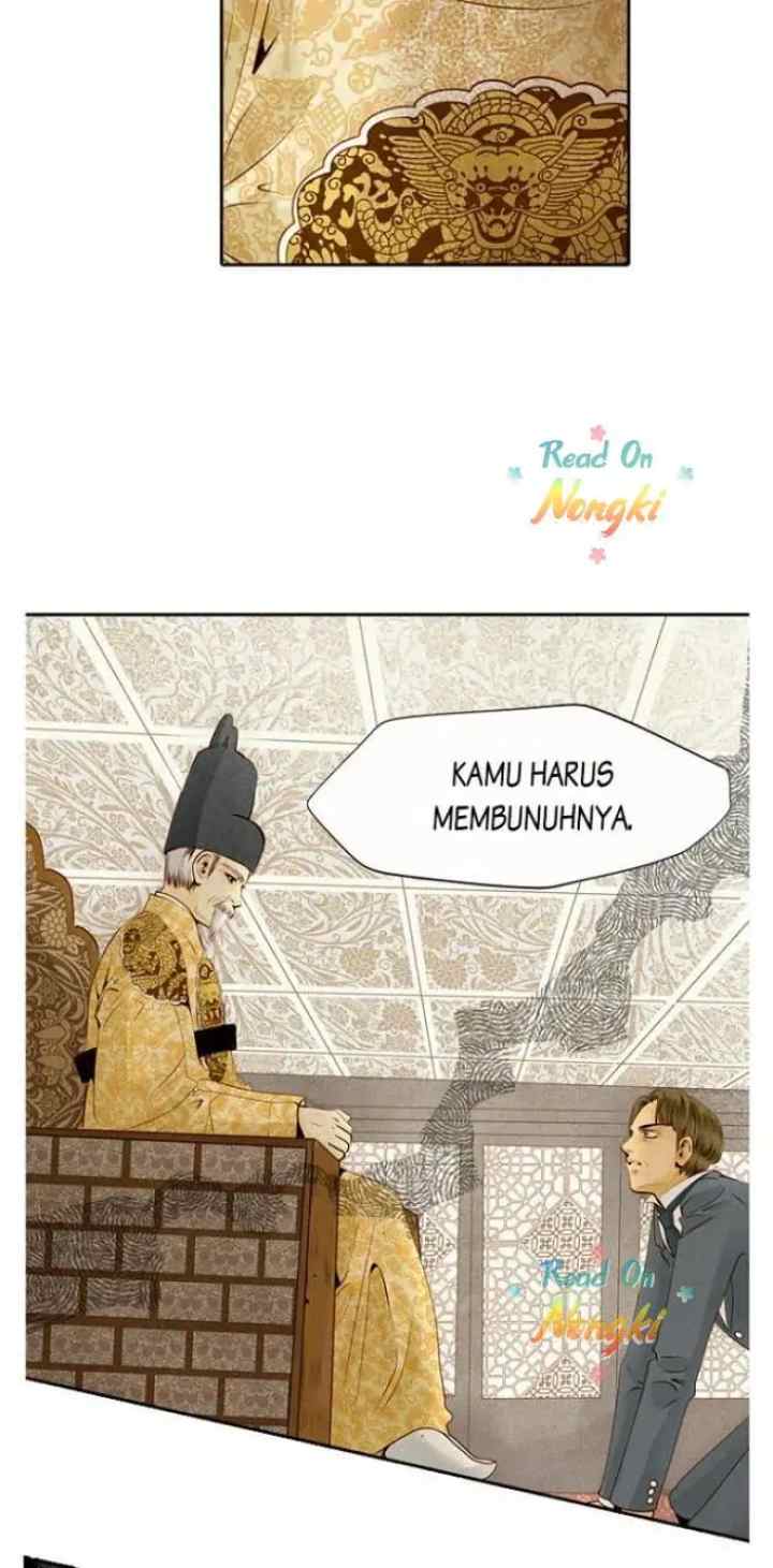Salon H chapter 22 halaman 15