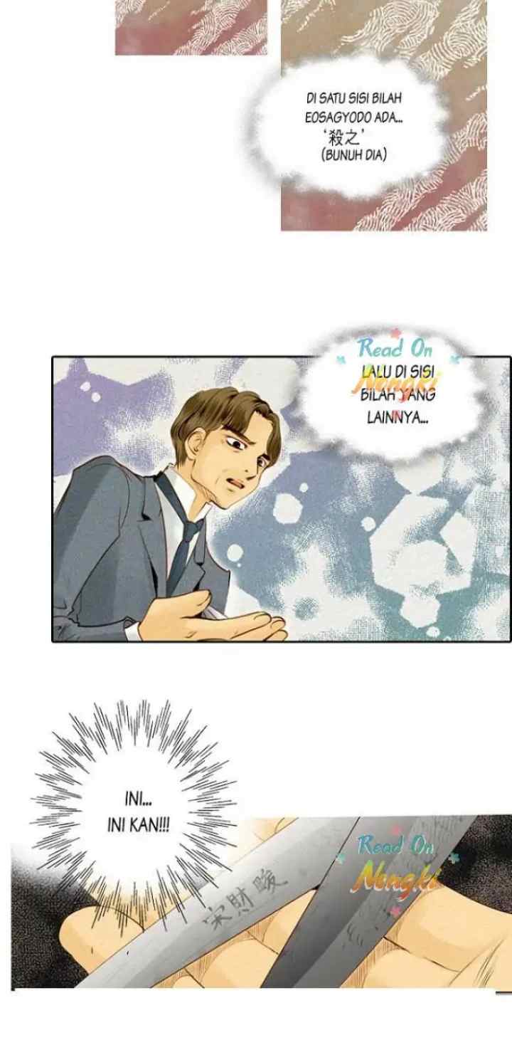 Salon H chapter 22 halaman 8