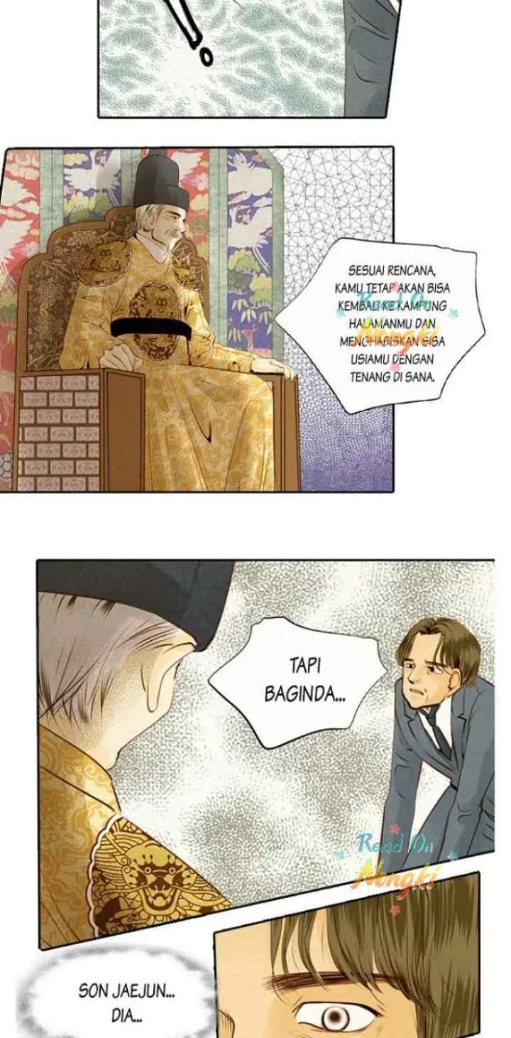 Salon H chapter 22 halaman 12