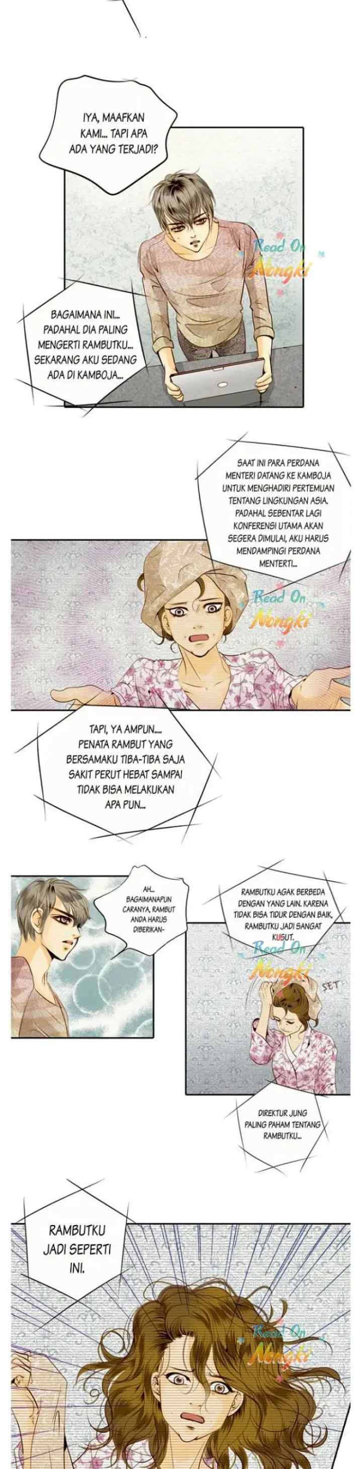 Salon H chapter 23 halaman 15