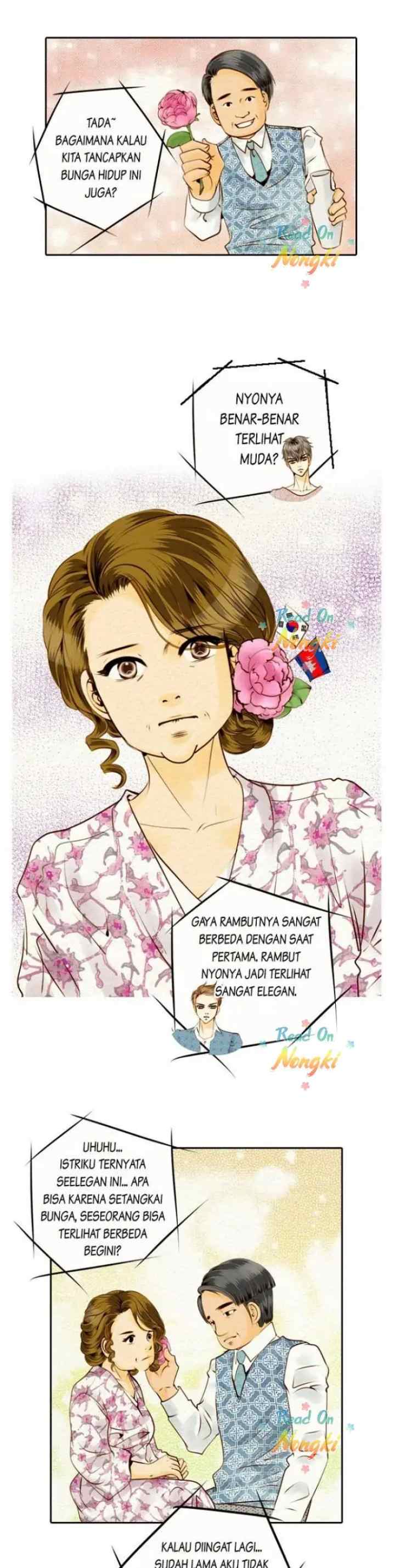 Salon H chapter 25 halaman 13