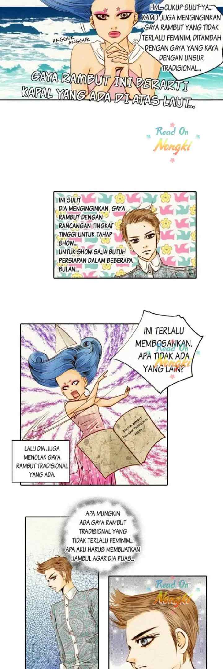 Salon H chapter 33 halaman 12