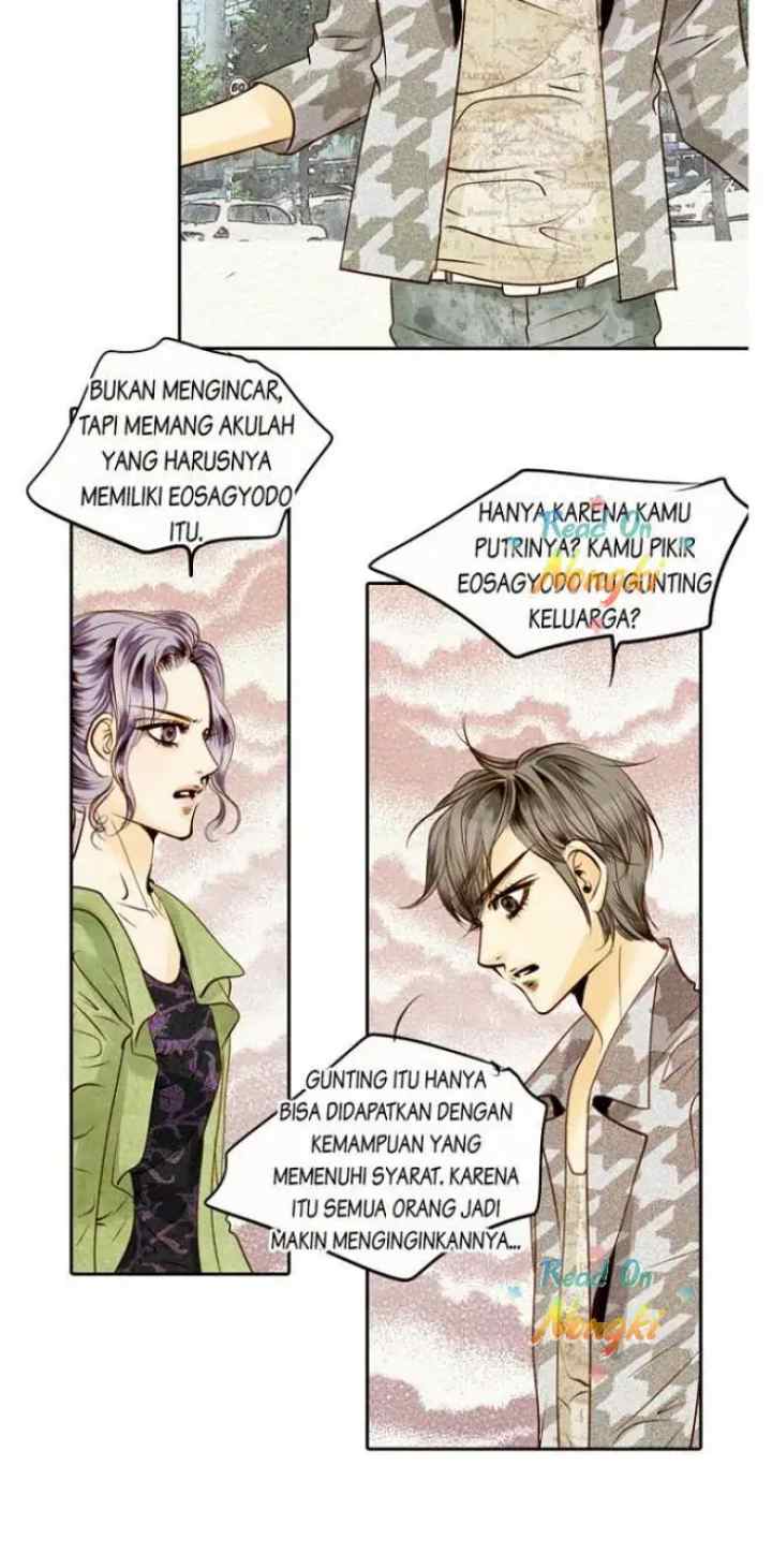Salon H chapter 35 halaman 14