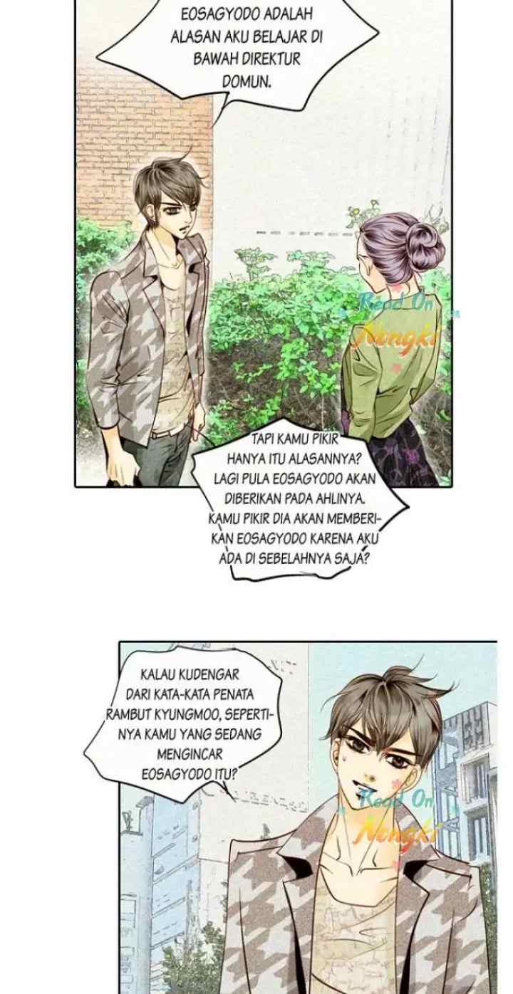 Salon H chapter 35 halaman 13