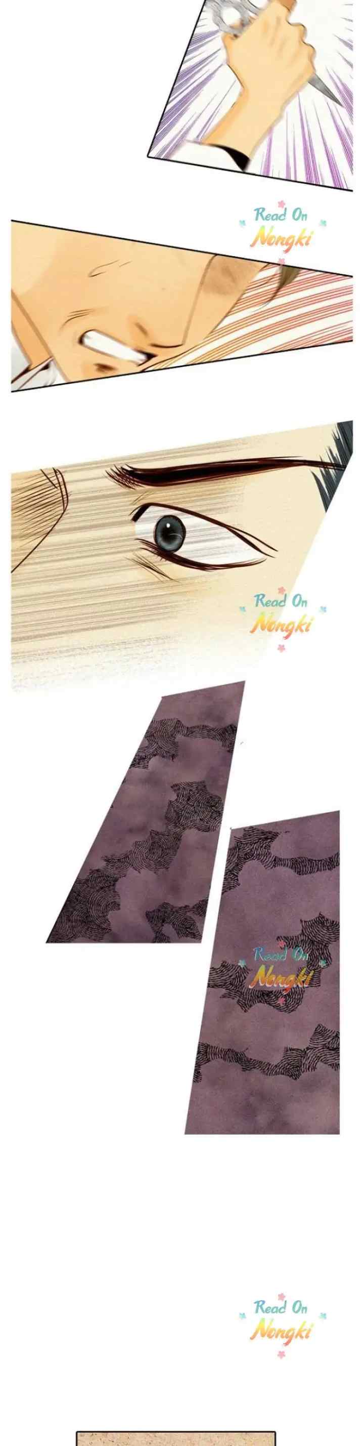 Salon H chapter 36 halaman 14