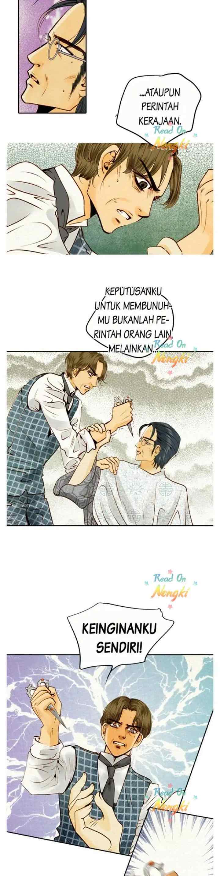 Salon H chapter 36 halaman 13