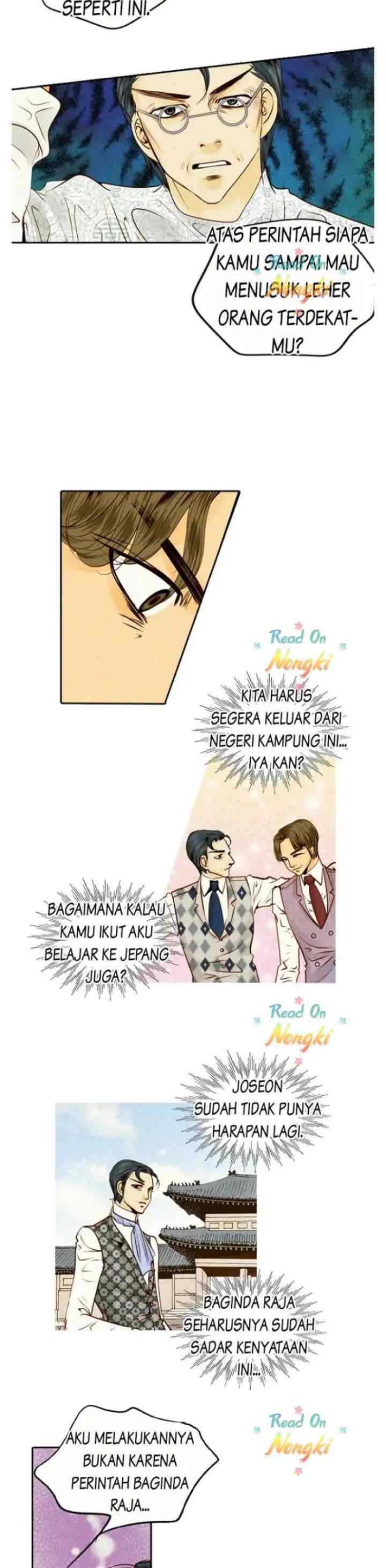 Salon H chapter 36 halaman 12