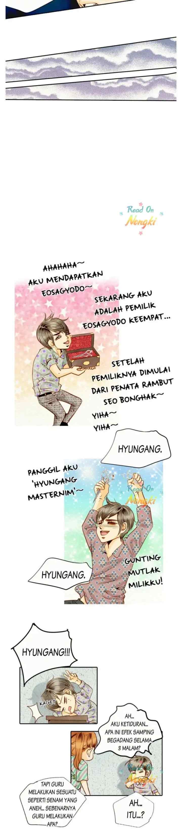 Salon H chapter 52 halaman 11