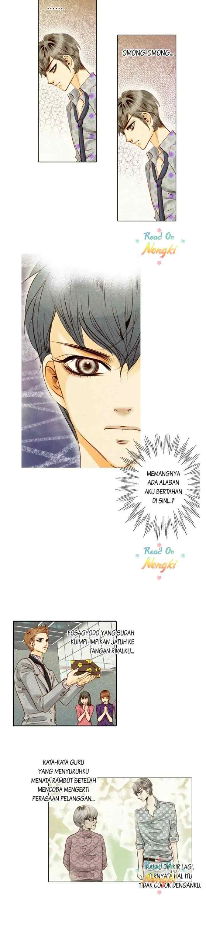 Salon H chapter 57 halaman 14