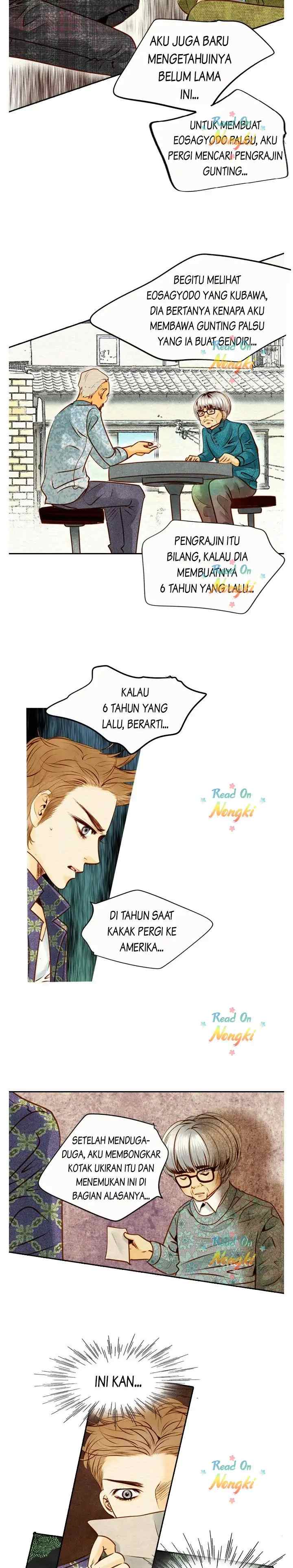 Salon H chapter 60 halaman 8