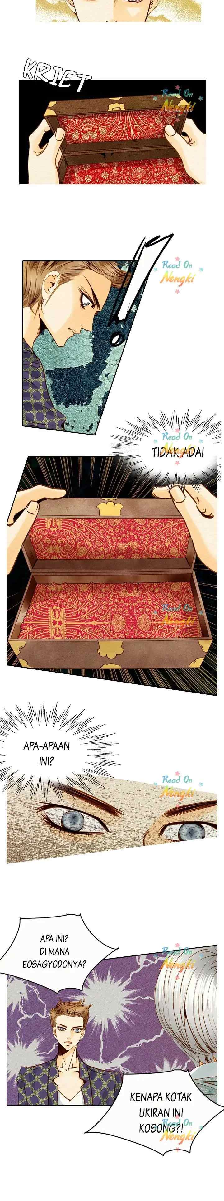 Salon H chapter 60 halaman 6