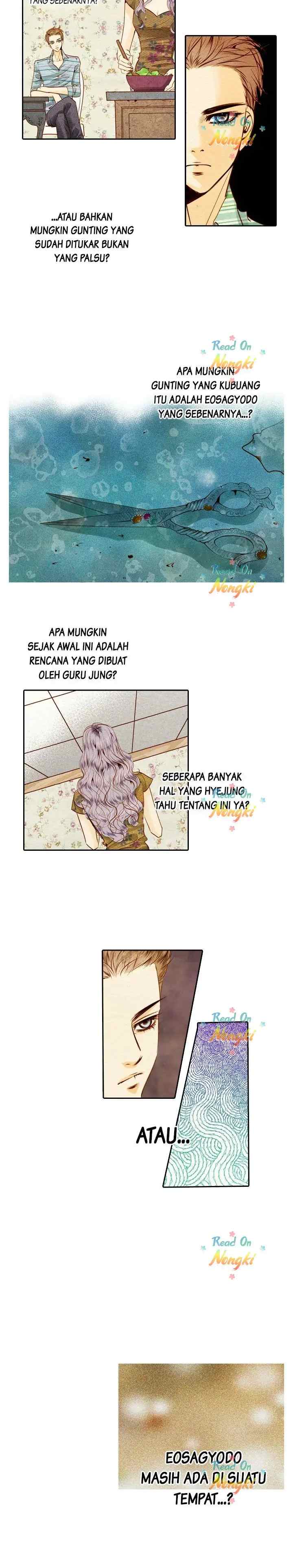 Salon H chapter 62 halaman 6