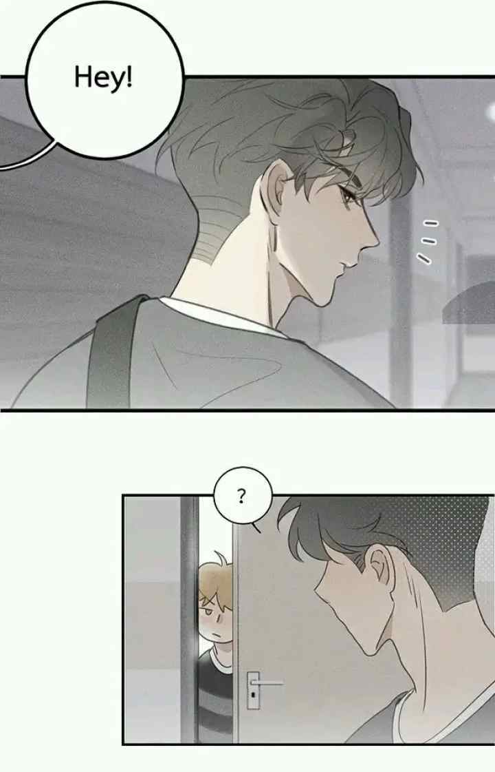 Salt Friend chapter 112 halaman 6