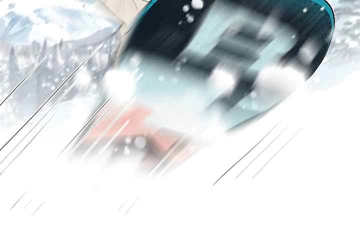 Salt Friend chapter 223 halaman 6