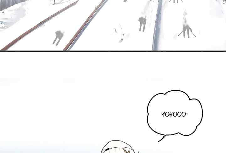 Salt Friend chapter 223 halaman 4