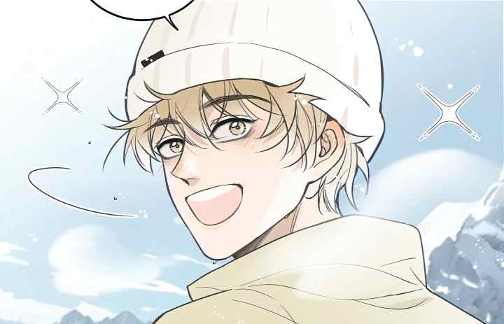 Salt Friend chapter 223 halaman 10