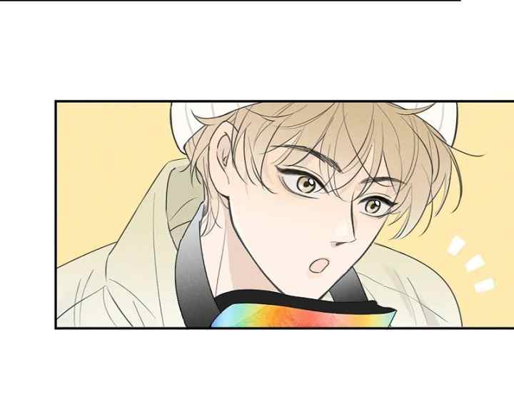 Salt Friend chapter 225 halaman 7