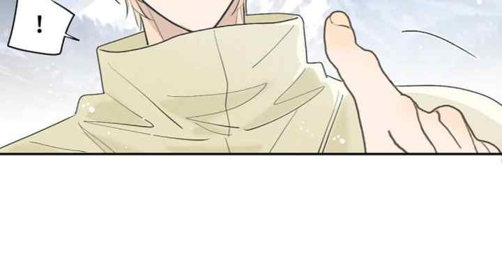 Salt Friend chapter 228 halaman 14
