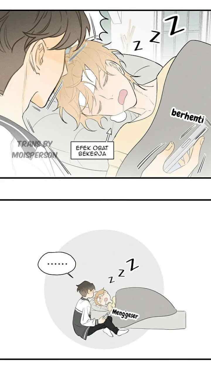 Salt Friend chapter 42 halaman 7