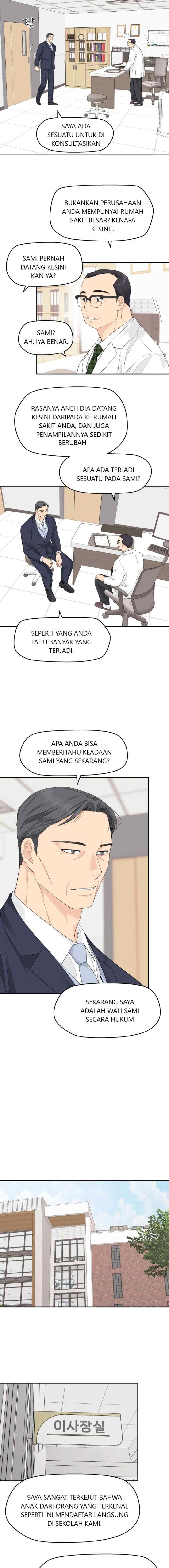 Sami Plays the Game chapter 41 halaman 7