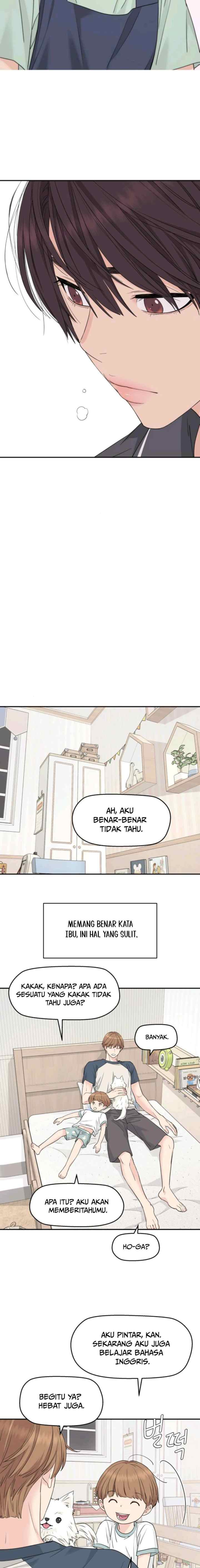 Sami Plays the Game chapter 55 halaman 17