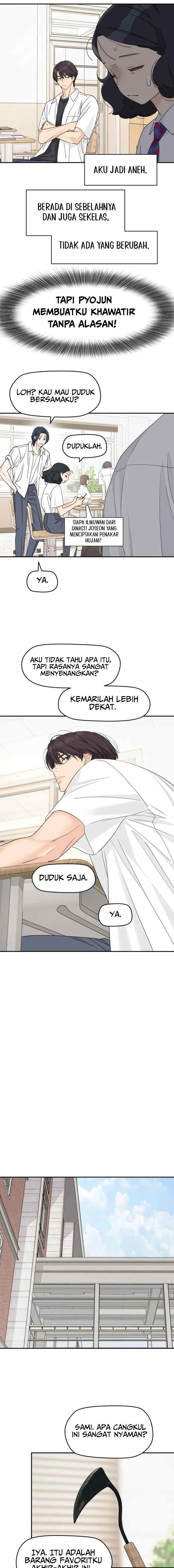 Sami Plays the Game chapter 62 halaman 15